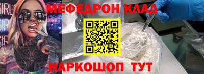 синтетический гашиш Берёзовский