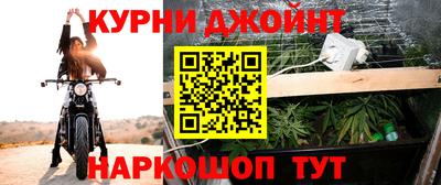 мяу мяу мука Бийск