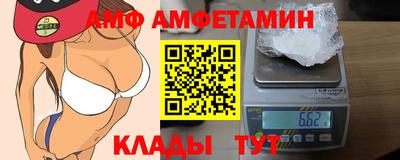 синтетический гашиш Берёзовский
