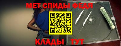 синтетический гашиш Берёзовский