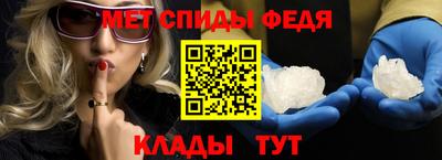 дурь Краснокаменск
