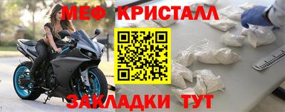 синтетический гашиш Берёзовский
