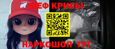 синтетический гашиш Берёзовский