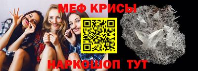 синтетический гашиш Берёзовский