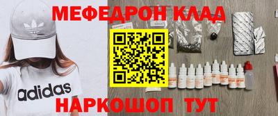 синтетический гашиш Берёзовский